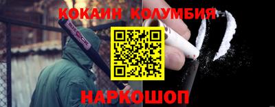 первитин Заволжье