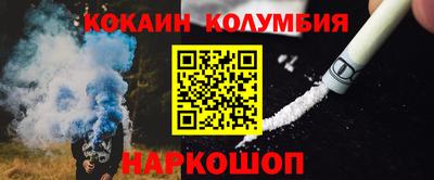 первитин Заволжье