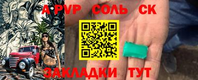 МДМА Заводоуковск