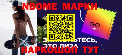 МДМА Заводоуковск
