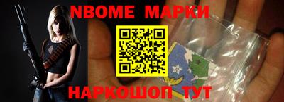 МДМА Заводоуковск