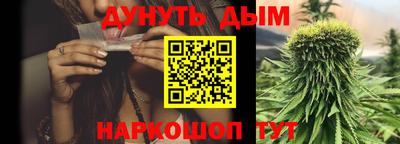 МДМА Заводоуковск