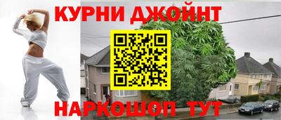 первитин Заволжье