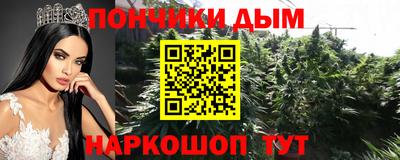 МДМА Заводоуковск