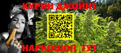 первитин Заволжье