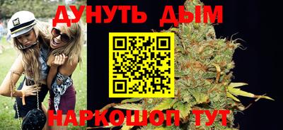 МДМА Заводоуковск