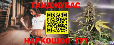 МДМА Заводоуковск