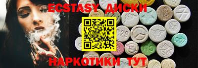 первитин Заволжье