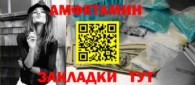 МДМА Заводоуковск