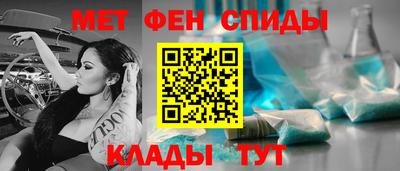 МДМА Заводоуковск