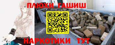 первитин Заволжье