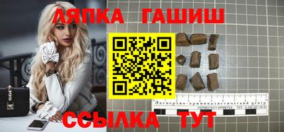 мефедрон Жуковский