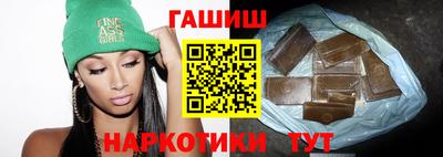 мефедрон Жуковский